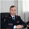 Президент утвердил нового начальника красноярской полиции