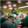 Красноярские врачи пересадили сердце безнадежно больному пациенту, который был тяжелее донора на 27 килограммов