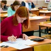 Красноярские выпускники лучше всего сдают ЕГЭ по русскому языку