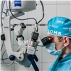 Красноярские врачи могут стать частью команды клиники современной офтальмологии «Берег»