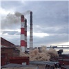 Проект новой дымовой трубы Красноярской ТЭЦ-1 прошел государственную экспертизу