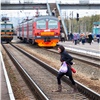 На станциях Красноярской магистрали построят два пешеходных перехода