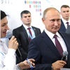 «У вас впереди очень интересный этап»: Владимир Путин встретился с волонтерами Зимней универсиады-2019