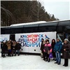 Мэрия запустила постоянные автобусные экскурсии по лучшим местам Красноярска