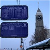 На остановки Красноярска начали возвращать обновлённые таблички с расписанием маршруток