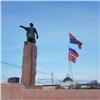 Мэрия Красноярска решила отучить мусорить горожан при помощи флагов
