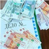 Долги до 100 тысяч рублей разрешили взыскивать с зарплаты без приставов