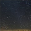 Красноярцы увидят красивейший звездопад в ночь с 13 на 14 декабря