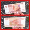 «В предпраздничной суете можно и не заметить»: красноярцам напомнили о фальшивых деньгах