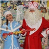 Красноярцев пригласили на реактивный Новый год в «Парк чудес Галилео»
