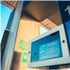Антимонопольщики не нашли нарушений в росте цен на бензин в России