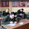 Российские студенты смогут два раза получить отсрочку от армии
