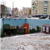 На входе в подземный переход в центре нарисовали озелененный Красноярск