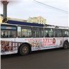 «Переключиться из современной эпохи в XVIII век»: красноярцев прокатят в городском троллейбусе с гидом