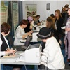 Служба занятости Красноярска подбирает высококвалифицированных специалистов