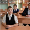«Школа в субботу»: красноярских родителей срочно зовут обсудить пятидневку