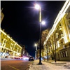 «Праздник до середины марта»: иллюминацию на улицах Красноярска не выключат до конца Универсиады