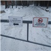 Жители проспекта Свободного в Красноярске жалуются на перекрытые проезды к дому