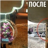 Вандалы украли дизайнерский шар у красноярского «Лохнесского чудовища»