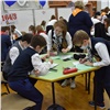 В Зеленогорске прошел муниципальный этап олимпиады проекта «Школа Росатома»