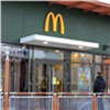 Самое интересное в Красноярске за 23 января: нашествие вандалов, спорный McDonald’s и побег из города