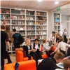 В Красноярске открылась обновленная краевая молодежная библиотека