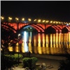 Красноярская мэрия обнародовала точное расписание работы праздничной подсветки мостов