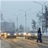 Самое в Красноярске за 28 января: «выделенки» без пробок, эвакуация и закрытие Big Yorker