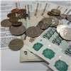 «Почта Банк» отменил комиссию за оплату ЖКУ для пенсионных и зарплатных клиентов
