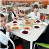 Красноярских школьников лечат от гриппа амулетами и особым чаем