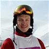 Красноярский спортсмен стал лучшим на чемпионате мира по сноуборду в США