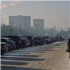 Красноярцы 39 раз за неделю пожаловались на грязный воздух. Экологи не нашли подтверждения их словам