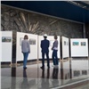 На Красноярской ГЭС к Универсиаде открылась выставка картин 