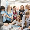 В Красноярске представят более 80 учебных заведений на выставке «Образование. Профессия и карьера»