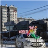 В Красноярске на 8 Марта запретят торговать цветами с машин