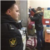 «Морс с кишечной палочкой и работники без медкнижек»: в Красноярске закрыли доставку еды