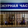 Красноярская полиция предложила вернуть вытрезвители