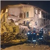 Жильцов взорвавшегося дома в красноярской Покровке отправят в социальный центр «Родник»