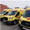 В Красноярск привезли 65 новых машин скорой помощи