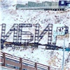 На горе у Николаевского моста начали монтировать первые буквы огромной надписи