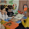 СУЭК передала «волшебные» книги красноярским дошкольникам с нарушениями зрения