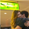 Красноярский аэропорт стал третьим в мире по романтичности