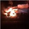 В красноярском Северном сгорели несколько машин (видео)