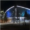 В Красноярске протестировали подсветку Дворца спорта имени Ивана Ярыгина (видео)