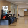 У красноярского аэропорта появился базовый мобильный оператор 