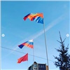 Городовые похвалили красноярских бизнесменов и чиновников за отмытые от грязи флаги. Справились очень быстро