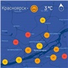 Весна началась в Красноярске с загрязнения воздуха