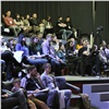Организаторы раскрыли подробности красноярской конференции по дизайну и программированию