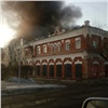 В центре Канска вновь загорелось старинное здание (видео) 