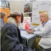 На выставке «ЕнисейМедика» в Красноярске откроется восемь «Школ здоровья»